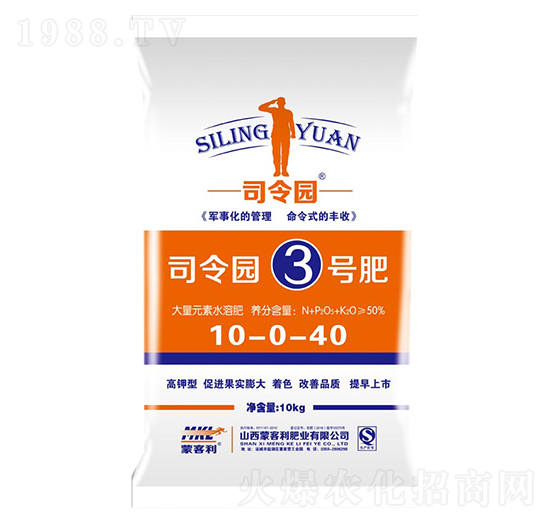 大量元素水溶肥12-4-34-司令園3號肥-蒙客利