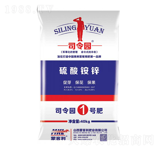 硫酸銨鋅-司令園1號(hào)肥-蒙客利