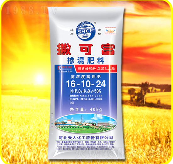 40kg摻混肥料16-10-24-撒可富-天人化工