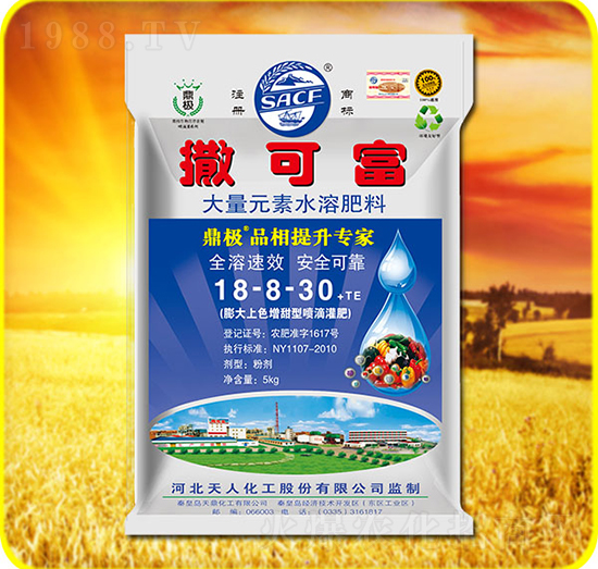 大量元素水溶肥料18-8-30+TE-撒可富-天人化工
