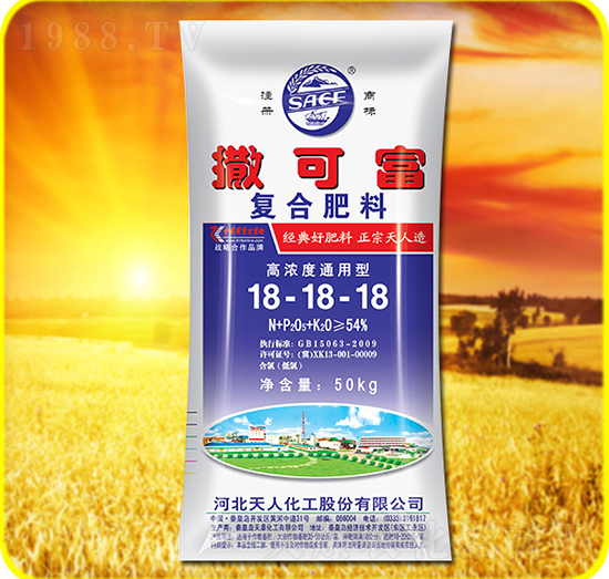 復(fù)合肥料18-18-18-撒可富-天人化工