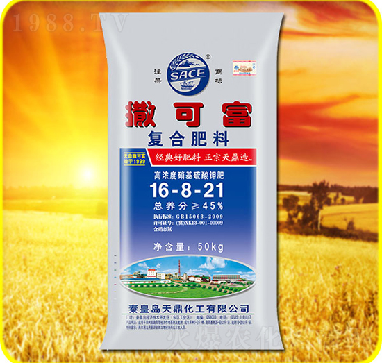復合肥料16-8-21-撒可富-天人化工
