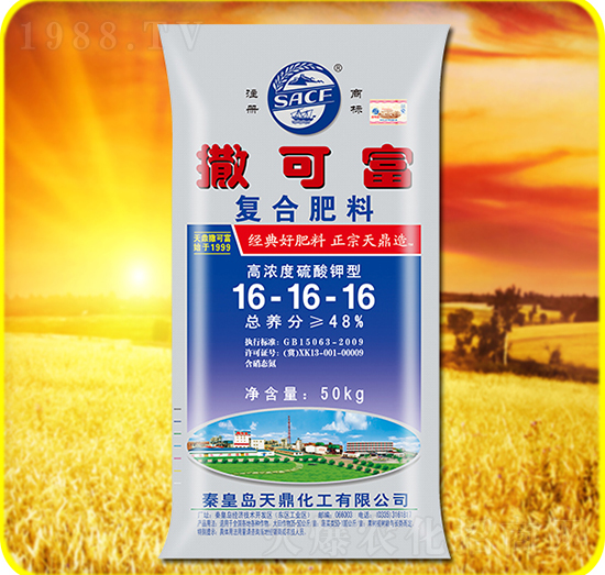 復(fù)合肥料16-16-16-撒可富-天人化工