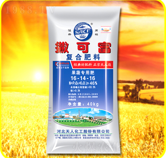 復合肥料16-14-16-撒可富-天人化工