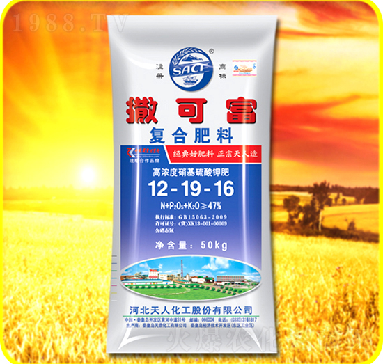 復合肥料12-19-16-撒可富-天人化工