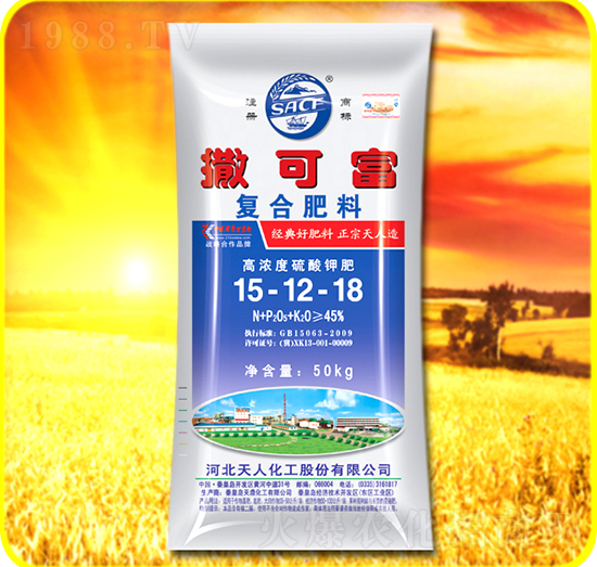 復(fù)合肥料15-12-18-撒可富-天人化工