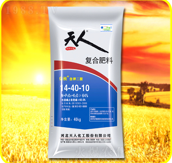 復合肥料14-40-10-天人化工