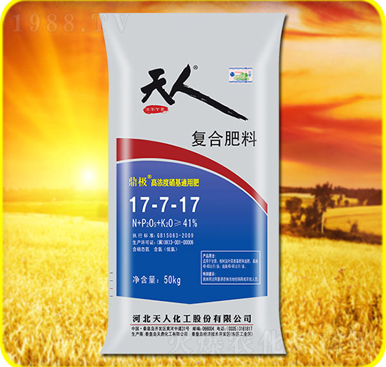 復合肥料17-7-17-天人化工