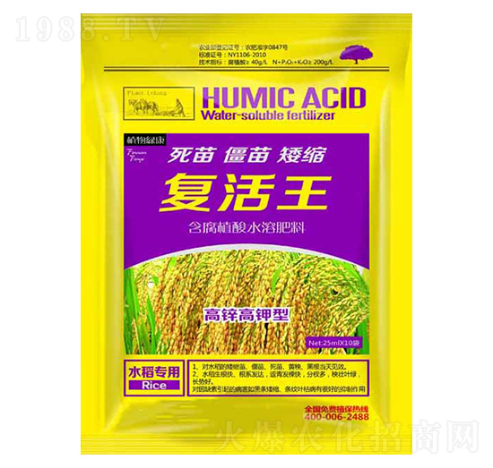 ˮ�����ø��\����ͺ���ֲ��ˮ�ܷ���-�ͻ���-�����ʘI(y��)