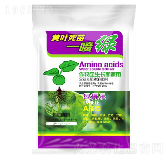 黃葉死苗一噴綠-綠得樂-龍燈肥業(yè)