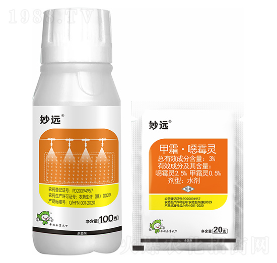 3%甲霜·噁霉靈-妙遠-豐收樂