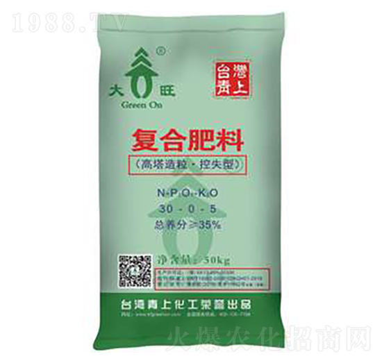 復(fù)合肥料30-0-5-大旺-青上化肥