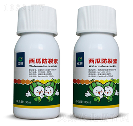 西瓜防裂素-匯禾生物