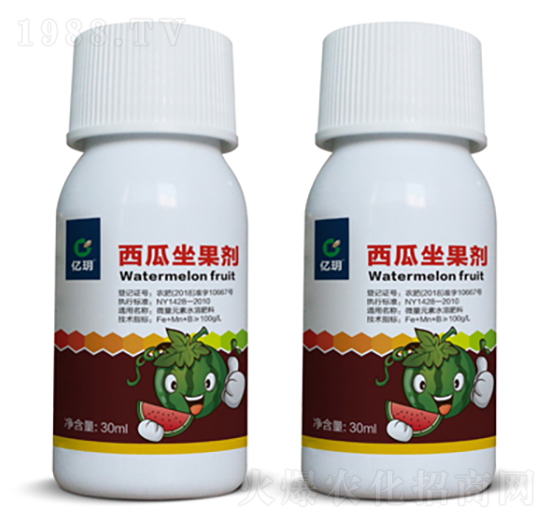 西瓜坐果劑-匯禾生物