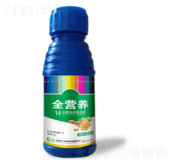 花生、大豆全營養(yǎng)-匯禾生物