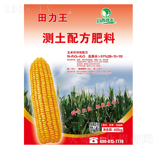 �������y���䷽��-��̷ʘI(y��)