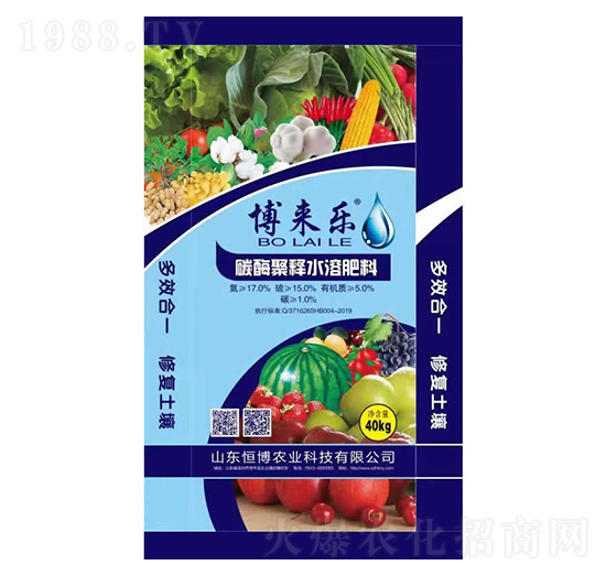 碳酶聚釋水溶肥-博來樂-恒博農業(yè)