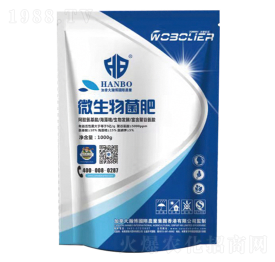 微生物菌肥-隆升肥料