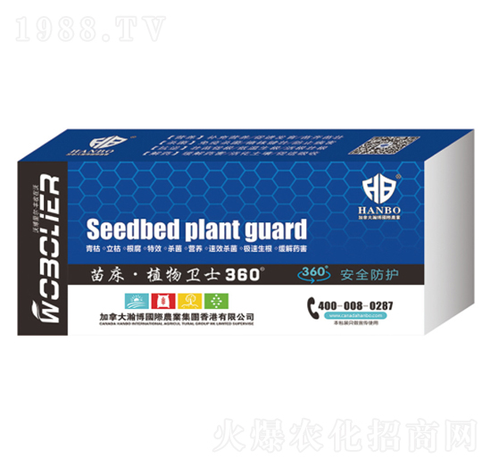 苗床·植物衛(wèi)士360-隆升肥料