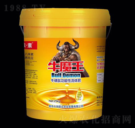 牛磺肽功能性液體肥料-牛魔王-大地聯(lián)眾