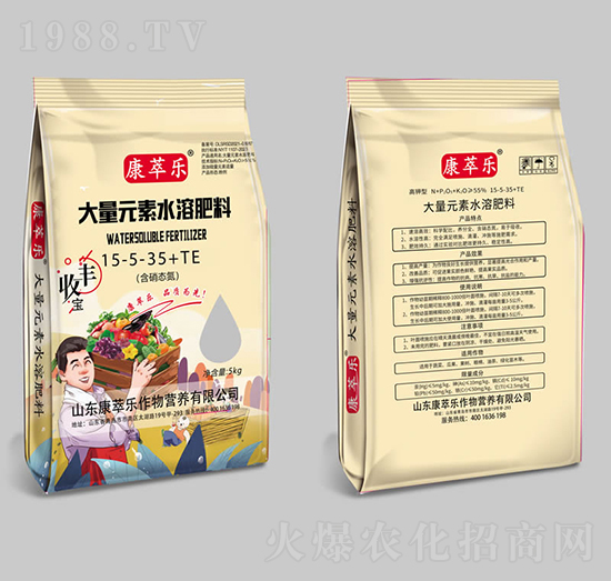 ����Ԫ��ˮ�ܷ���15-5-35+TE-���͘�(l��)