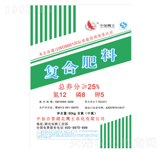 25%復(fù)合肥料12-8-5-鷹王中彩-璟泓龍翔