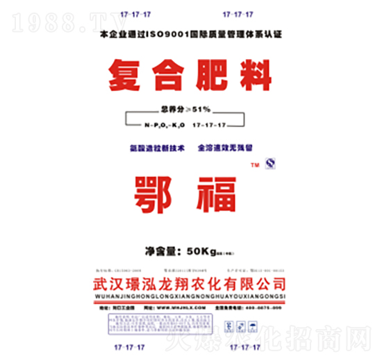 51%復(fù)合肥料17-17-17-鄂福-璟泓龍翔