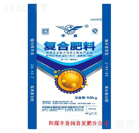 復(fù)合肥料24-14-7-豐喜