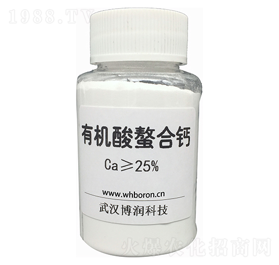 有機(jī)酸螯合鈣-博潤科技
