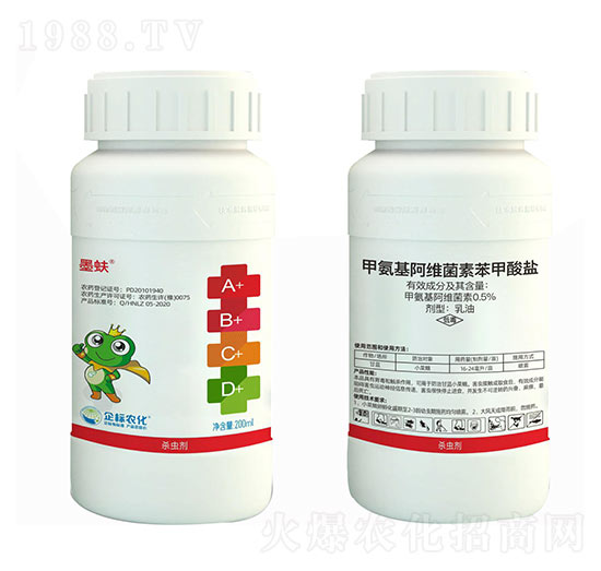 0.5%�װ������S���ر������}-ī�-���(bi��o)