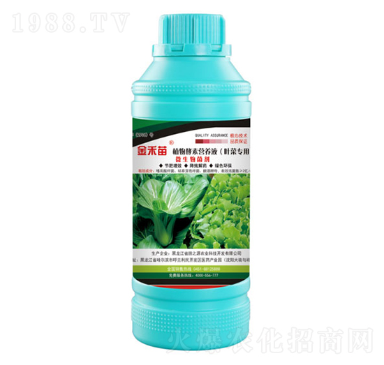 �~�ˌ���ֲ����ؠI�B(y��ng)Һ-�����-��֮Դ