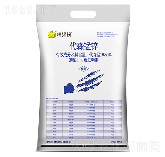 80%��ɭ�i�\�ɝ��Էۄ�-ֲ�p��-�¹چ̵�