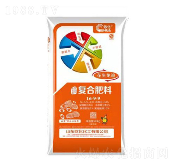 花生免追復合肥料16-9-9-歐化