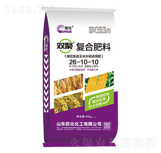 40kg雙聚復(fù)合肥料26-10-10-歐化