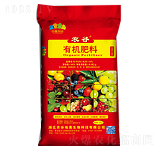 有機肥料-農(nóng)谷地奧