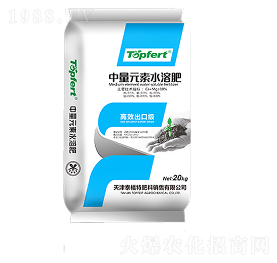 出口級中量元素水溶肥-泰福特肥料