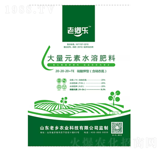 ����Ԫ��ˮ�ܷ���20-20-20+TE-���l(xi��ng)�r�I(y��)