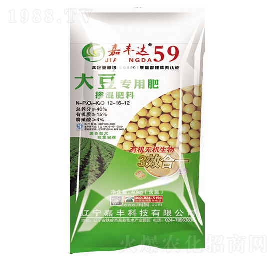 大豆專用肥摻混肥料12-16-12-嘉豐達(dá)-嘉豐科技