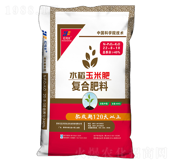 ˮ�����׌�(zhu��n)�Ï�(f��)�Ϸ���22-8-10-�쌚�Sԭ