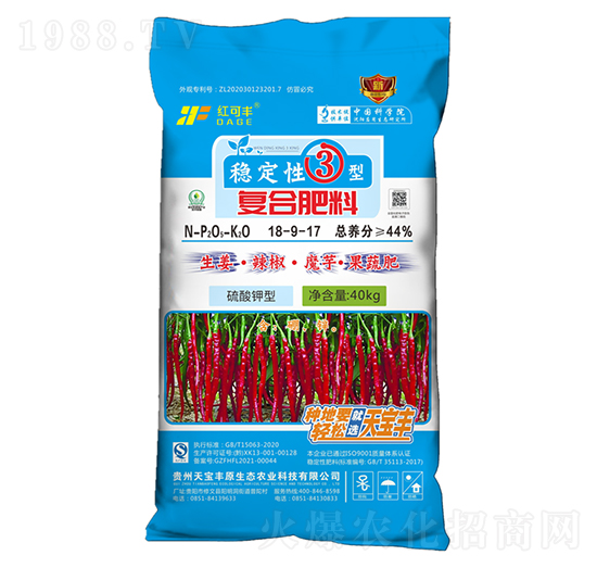 ��(f��)�Ϸ�18-9-17-�t���S-�쌚�Sԭ