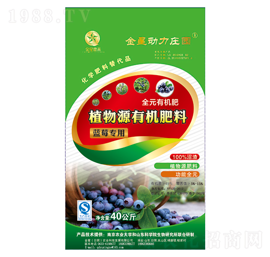 �{ݮ����ֲ��Դ�ЙC����-�����r�I(y��)