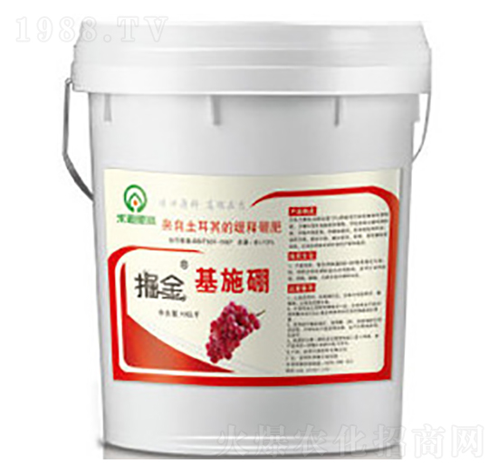 掘金基施硼-禾迪