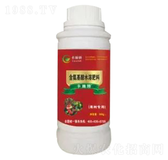 果樹專用含氨基酸水溶肥料-卡施特