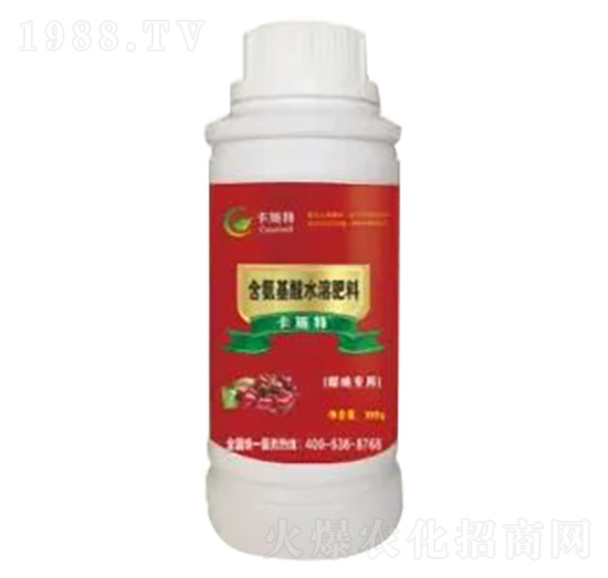櫻桃專(zhuān)用含氨基酸水溶肥料-卡施特