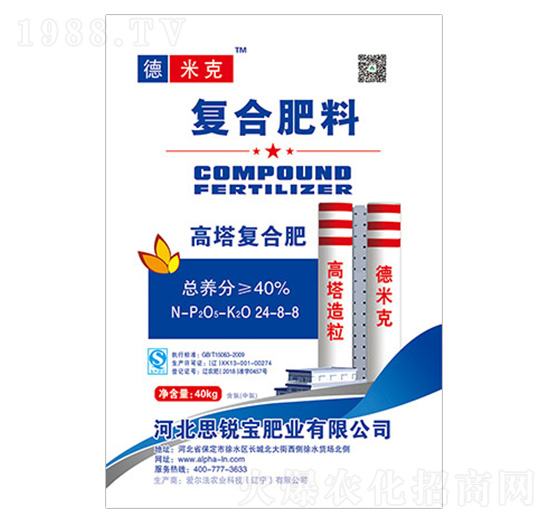 高塔復合肥料24-8-8-米克-愛爾法