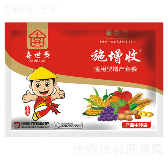 ͨ�������a(ch��n)�ײ�-ʩ����-ϲ����