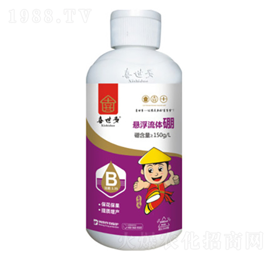 懸浮流體硼-喜世多