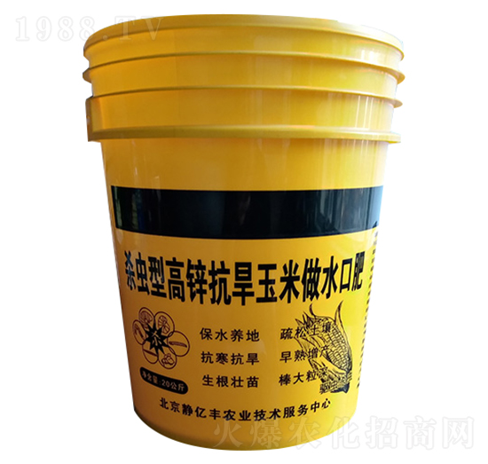 ���x�͸��\������������ˮ�ڷ�-��ɭ�r(n��ng)�I(y��)