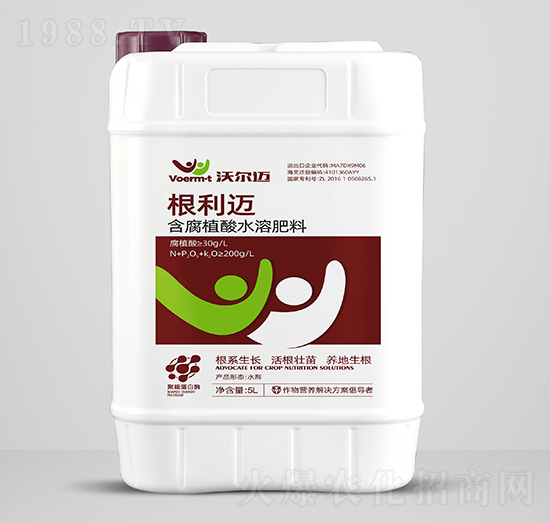 含腐殖酸水溶肥料-根利邁-沃爾邁