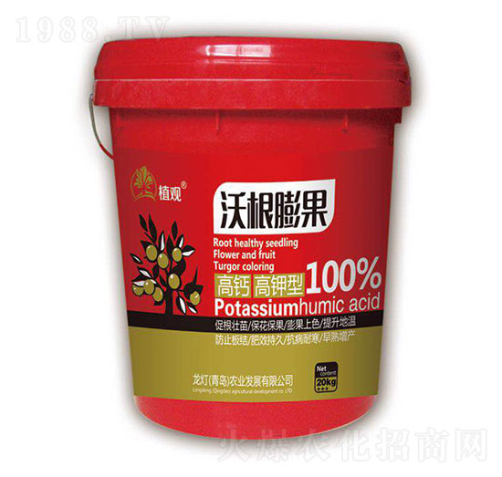 高鈣高鉀型沃根膨果-植觀-龍燈農(nóng)業(yè)